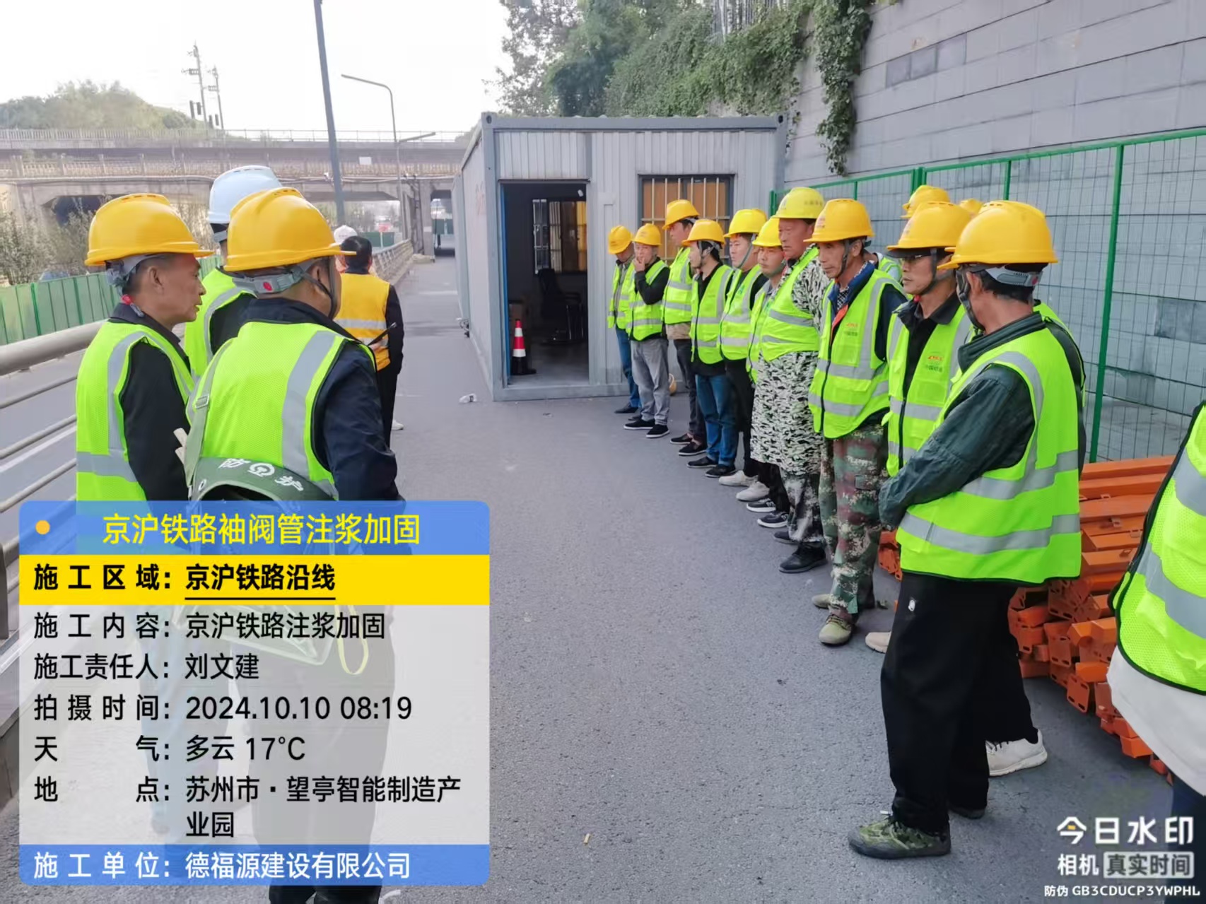 锡山哪种地面沉降加固方法最有效?